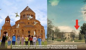 La cathédrale de la Sainte Mère de Dieu à Stepanakert avant et après sa destruction © artsakhdiocese.am