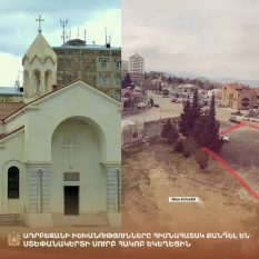 L'Église saint Jacques, avant et après © artsakhdiocese.am