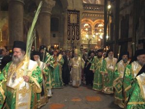 Rameaux à Jérusalem © espritdelaliturgie.org