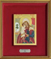 Don du pape Léon XIV remis à l’hôpital catholique Saint-Paul de Douala lors de sa visite privée le 17 avril 2026 © Vatican Media