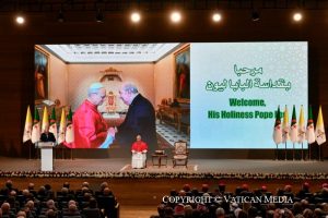 Rencontre avec les autorités, la société civile et le corps diplomatique, 13 avril 2026 © Vatican Media 