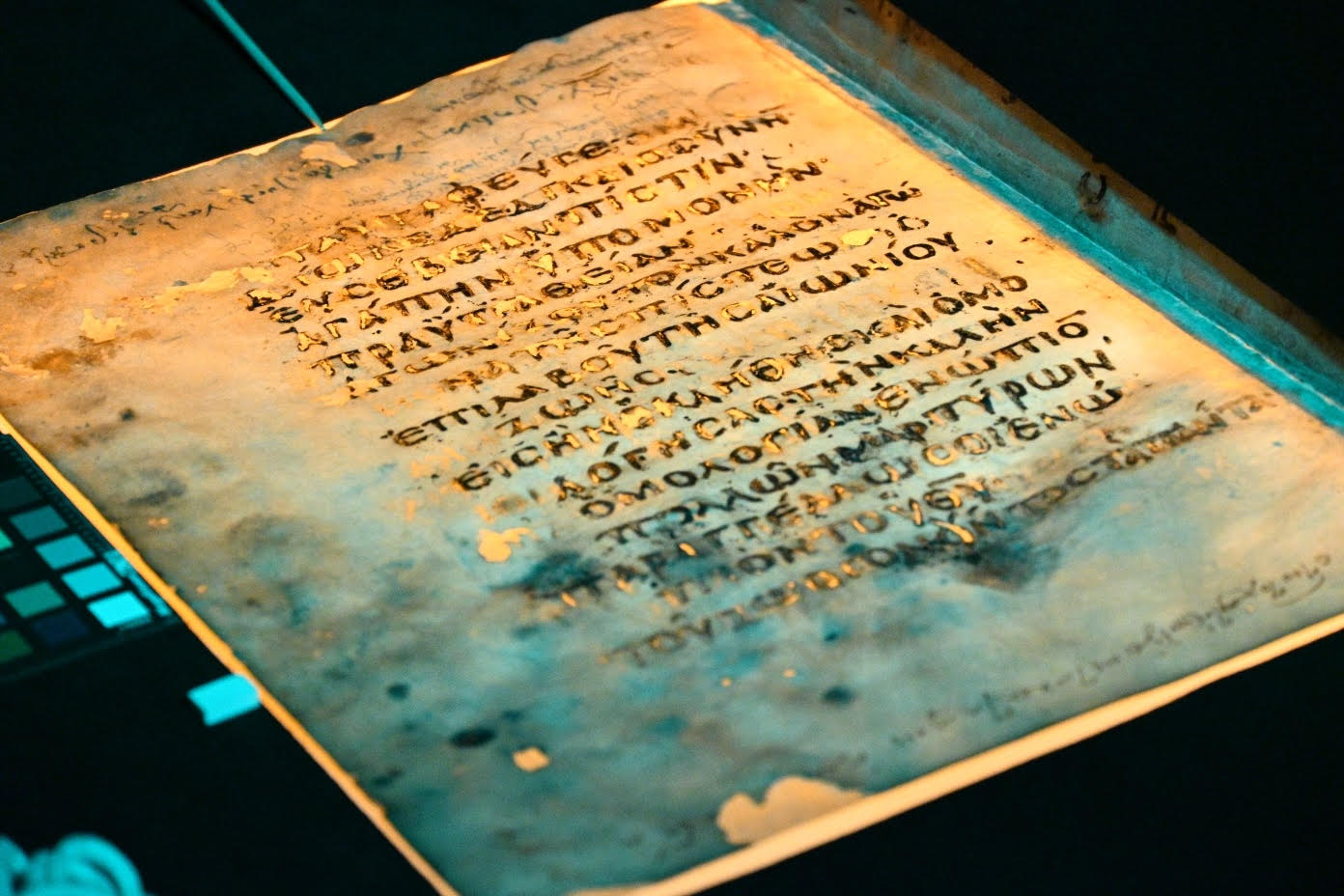 L'imagerie multispectrale a été utilisée pour reconstituer les 42 pages des Lettres de saint Paul © emelibrary.org