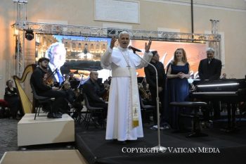 Concert en l’honneur du Saint-Père Léon XIV dans la Cour du Palais apostolique de Castel Gandolfo, 18 juillet 2026 © Vatican Media
