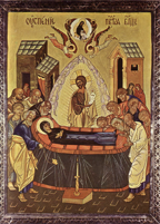 solennité de l'Assomption de la Vierge Marie