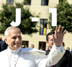 Le pape Léon XIV arrive à 10h à l'aéroport d'Orly ce 25 septembre 2026 © eglise.catholique.fr