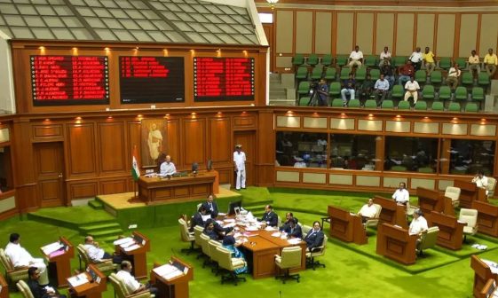 L'Assemblée Législative De Goa © Asia News