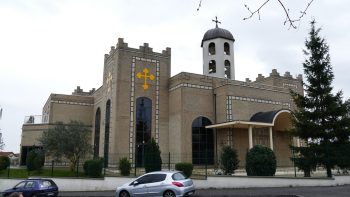 L'église Saint-Thomas-Apôtre (Sarcelles) © Peter Potrowl, Wikimedia
